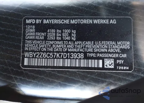 2019 BMW I8 из США, поврежденный, VIN WBY2Z6C57K7D13938